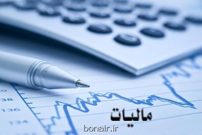 واكنش معاون گردشگری به دریافت مالیات از مسافران خروجی