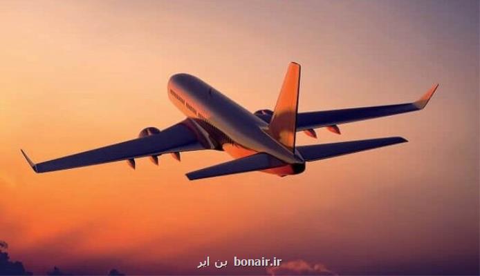 از سرگیری پروازهای ایرلاین هلندی از آسمان ایران
