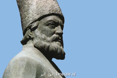 شش مجسمه بزرگ شهر تهران ثبت ملی شدند