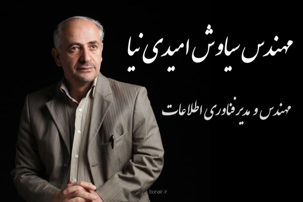 لزوم روحیه جهادی در مجلس