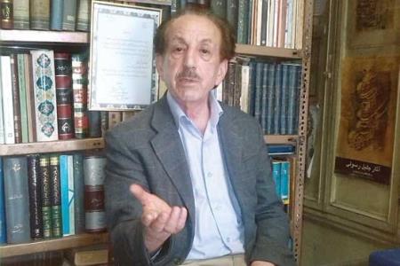 درگذشت یك نسخه شناس