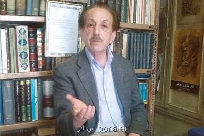 درگذشت یك نسخه شناس