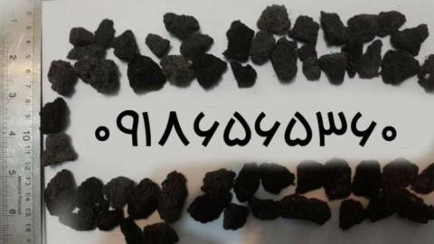 قیمت انواع پوكه معدنی