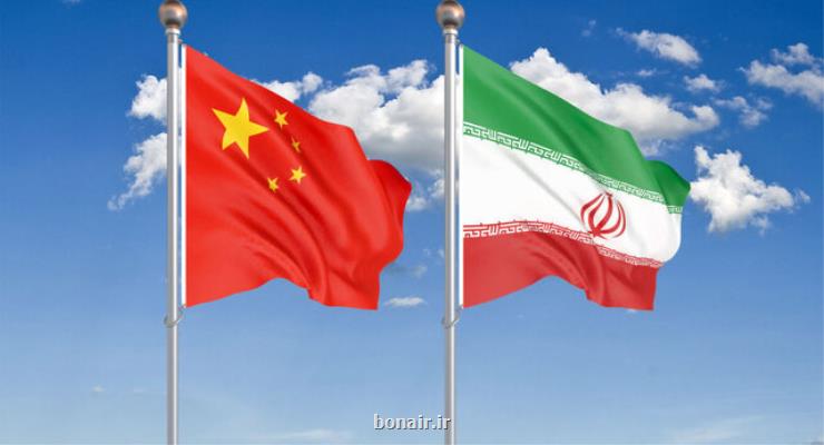 اسفناج یادگار چند هزار ساله ایرانی ها در چین