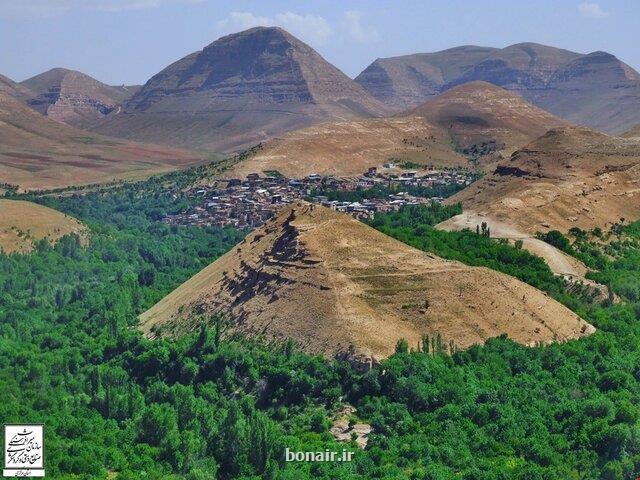 كارگاه مجازی گردشگری روستایی تهران