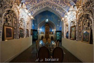 موزه ها با یك جزوه باز می شوند